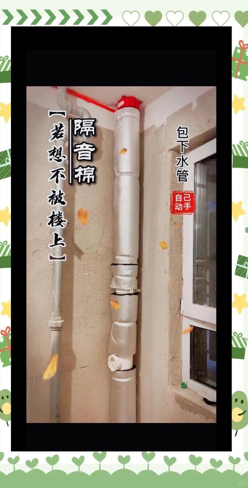 寒冷防护！植物入室水管包裹！