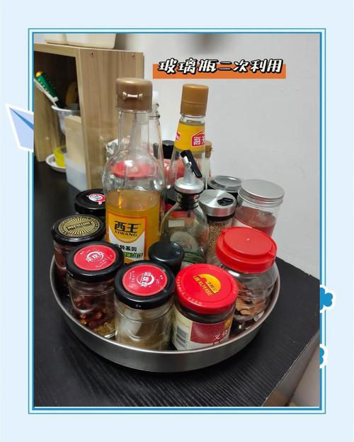 坚果罐改造！制作调料收纳罐