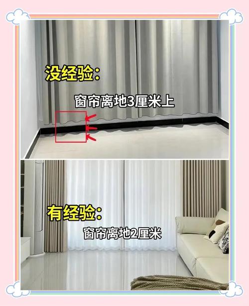 智能窗帘轨道润滑误区！错误油脂与正确选择