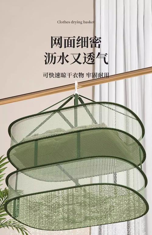 羊毛衫晾晒定型！衣架+硬纸板+夹子固定