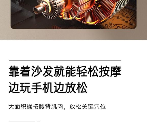 筋膜枪散热孔堵塞处理!牙签 + 软毛刷疏通