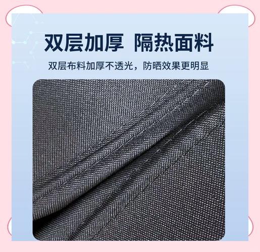 皮质座椅防褪色！防晒袖套 + 遮阳帘防护法