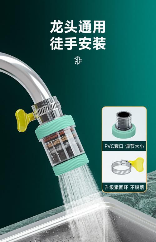 水龙头过滤网堵？牙签逐个孔疏通！