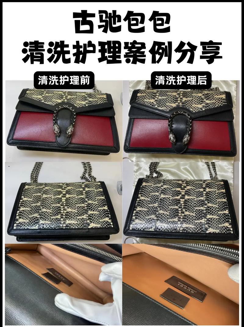 皮质化妆包护理！橄榄油 + 软布焕新保养