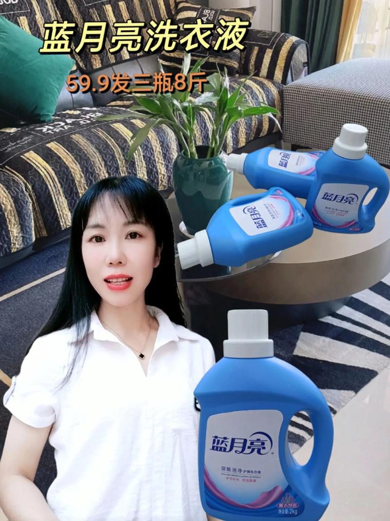 旧窗帘褪色发黄？用蓝月亮+柠檬酸浸泡恢复鲜艳