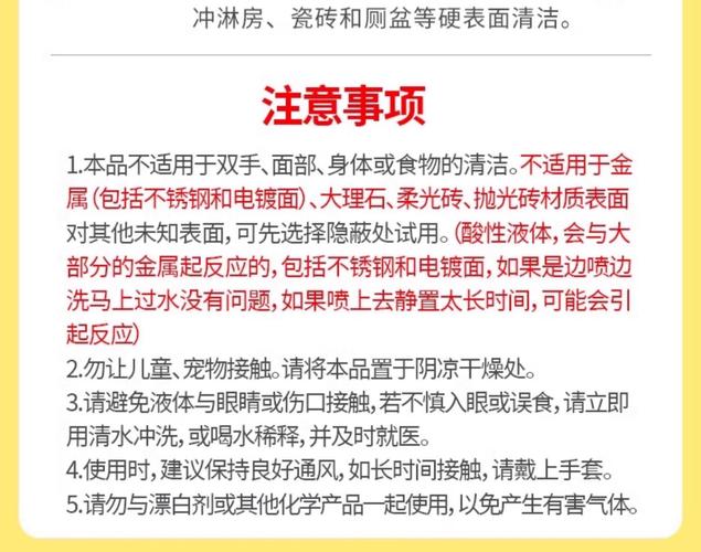 陶瓷花瓶污渍克星！纳米海绵 + 白醋清洁法