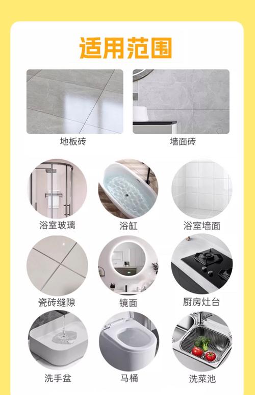 陶瓷摆件清洁禁忌误区！错误清洁剂 + 正确选择