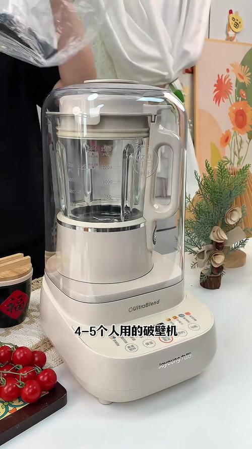 破壁机异响?检查「刀头螺丝」