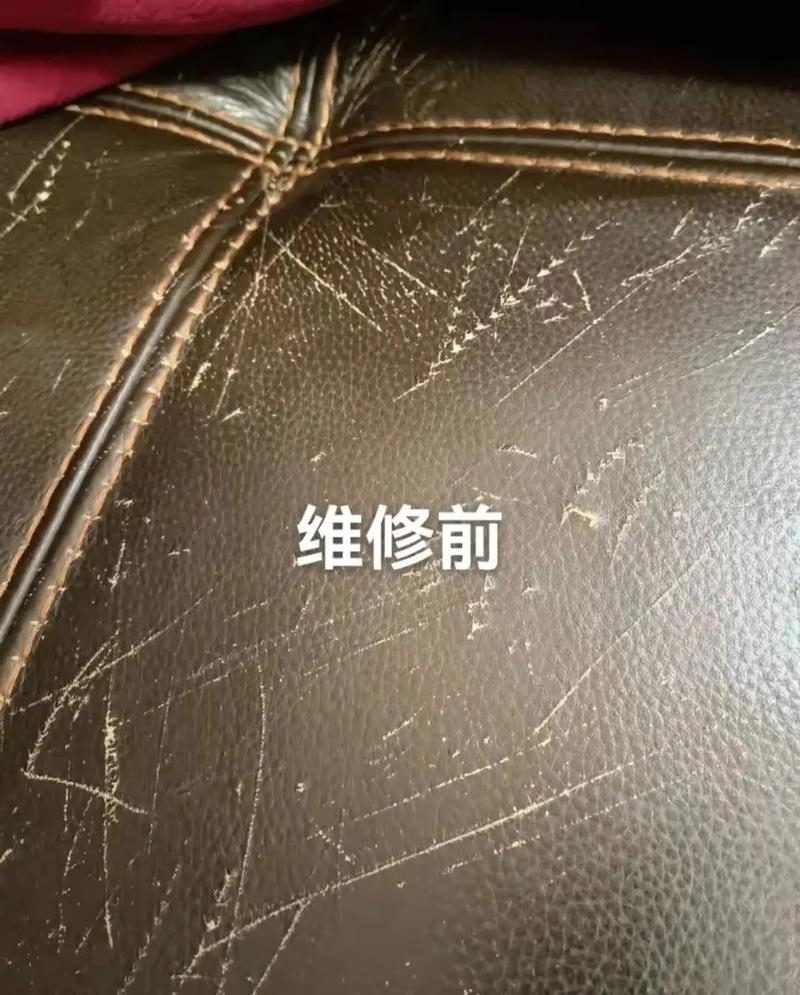 过期粉底液用途！修复皮质沙发磨损
