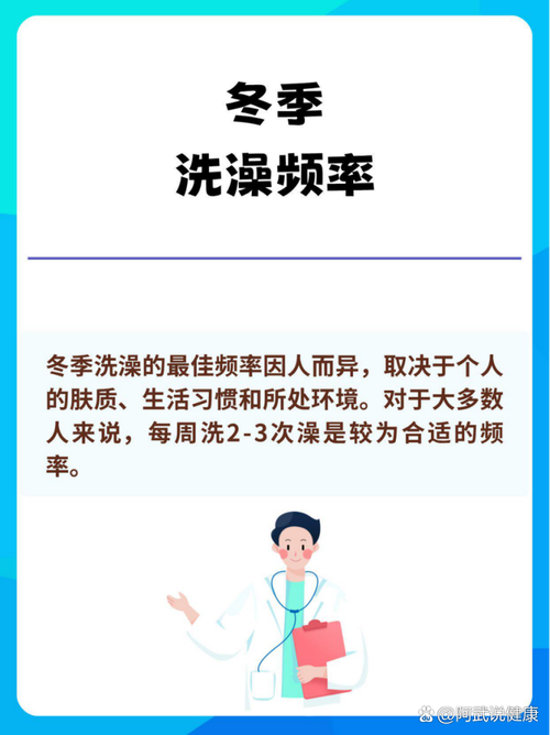 浴缸清洁周期误区!正确清洁频率