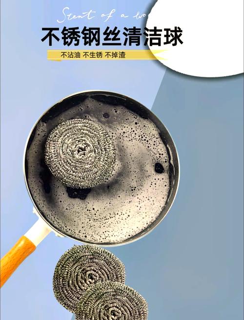 浴室五金件生锈？用柠檬汁+钢丝球擦除锈迹