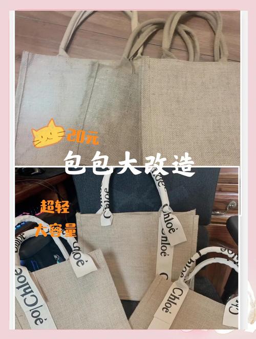 旧帆布包改造收纳挂袋！墙面空间利用术