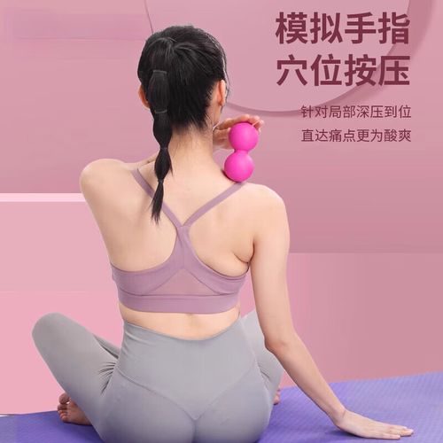 筋膜球收纳袋改造误区！结构设计+优化方案