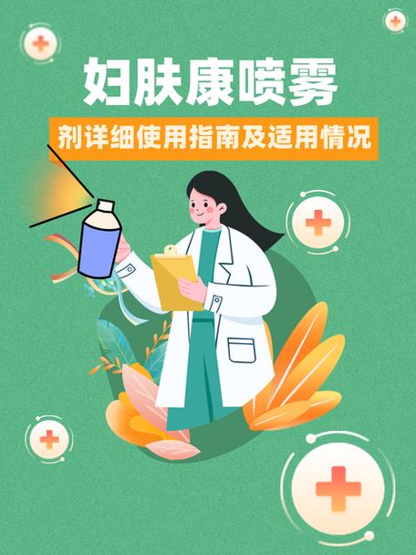 水晶杯防指纹！纳米涂层喷雾正确使用姿势