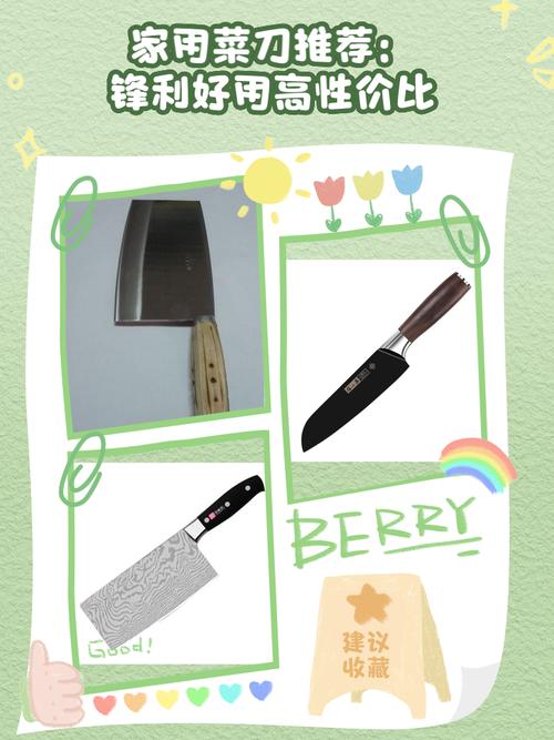 菜刀锋利？用「瓷碗底」蹭