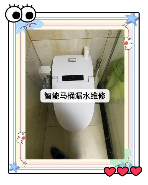 智能马桶冲水无力?疏通「虹吸管道气孔」