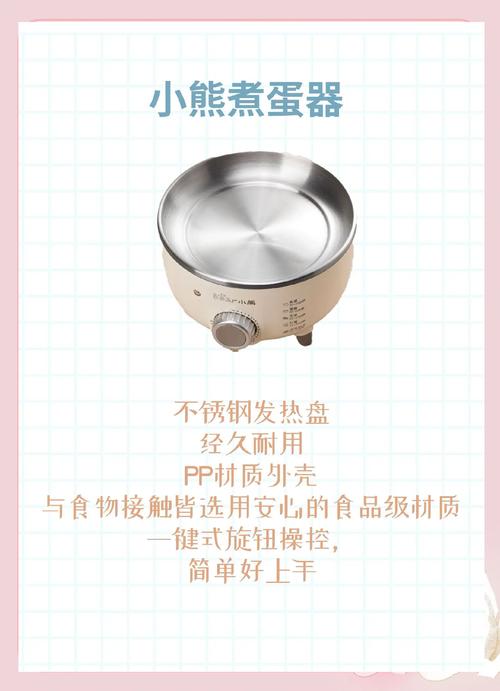 厨房神器大揭秘!这些小工具让做饭变得超轻松