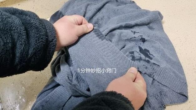 毛衣袖口松垮？热水浸泡收缩紧！
