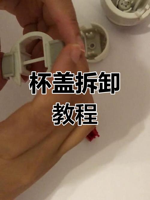 陶瓷杯盖密封改造误区！错误安装 + 正确方法