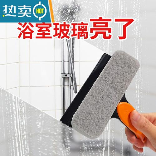 淋浴房保养?刮水器每次用完刮干!