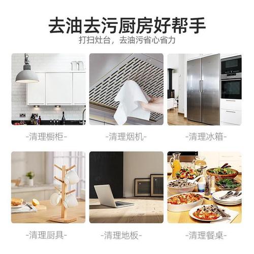 剩饭加热?微波炉加盖湿纸巾!
