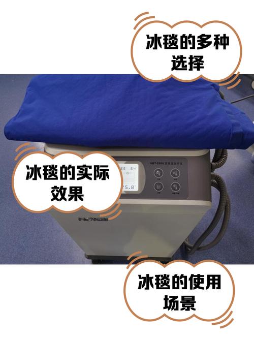 地毯压痕难恢复？冰块放置再梳理！