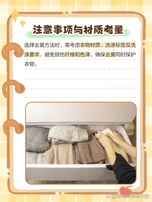 衬衫保养?领口袖口重点熨烫!
