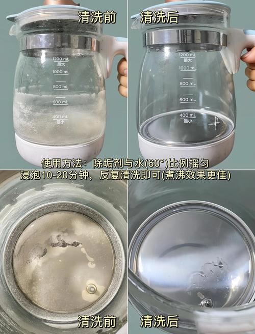 电水壶胶圈异味清除?柠檬酸溶液浸泡法