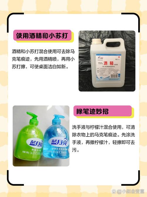 如何去除马克杯上的唇印?这几个方法很实用