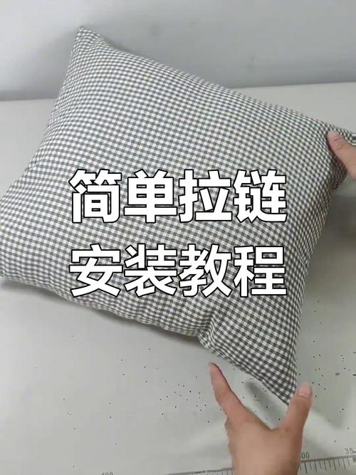 旧枕套改造束口袋！抽绳设计制作教程