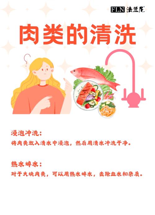 餐具清洗残留？流动水冲洗最重要！