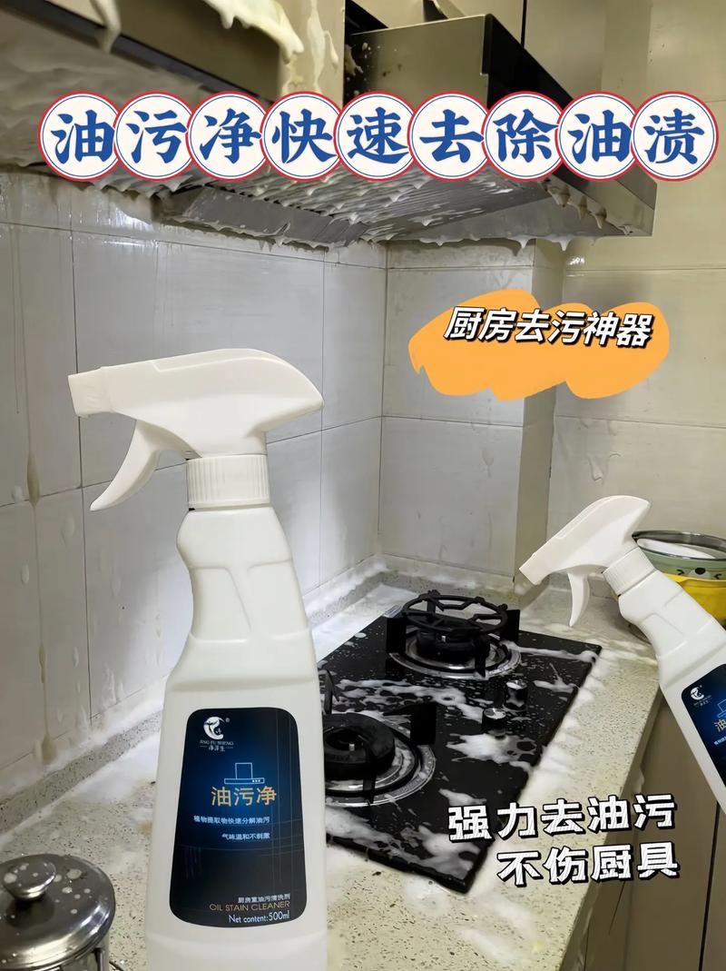 去除陈旧咖啡渍?甘油+洗洁精混合!