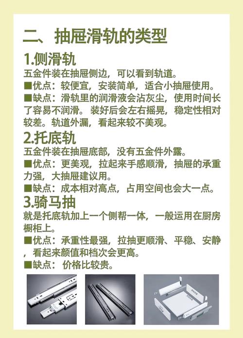 过期唇膏用途！润滑抽屉滑轨