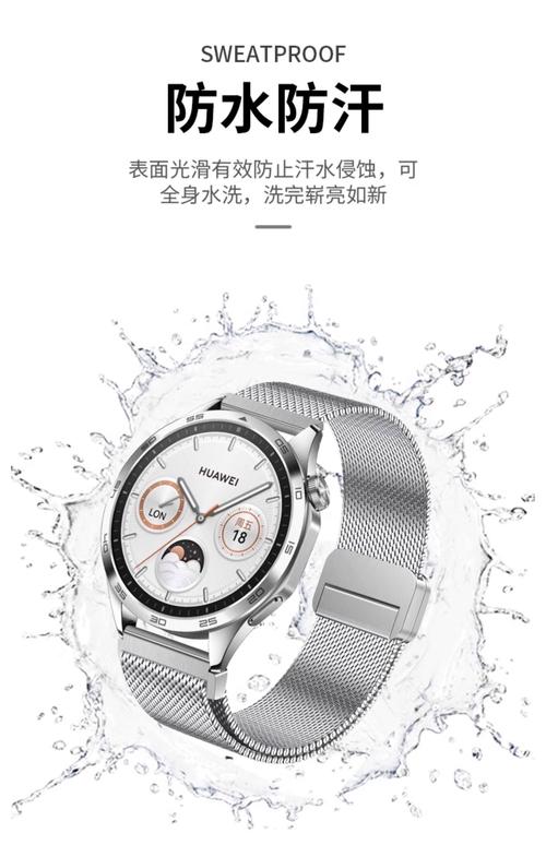 智能手表表带保养误区!保养周期与护理方法