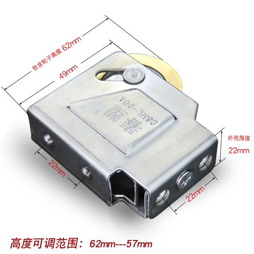 过期唇膏用途!润滑窗户滑轮