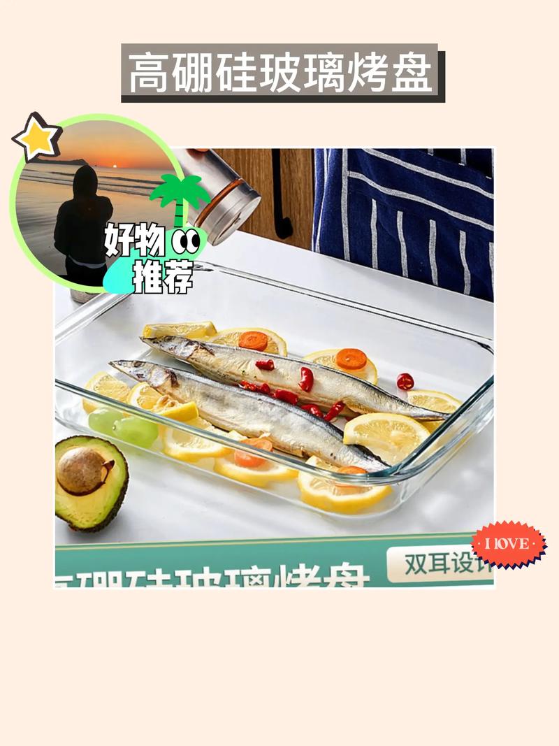 烤箱烤盘变形矫正!热水 + 重物压制法