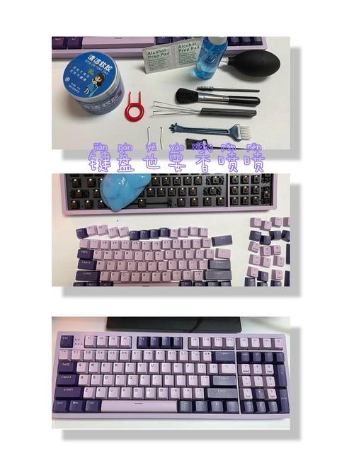 旧袜子改造！清洁键盘按键
