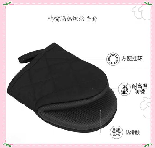 旧牛仔裤逆袭!变身厨房隔热防烫手套
