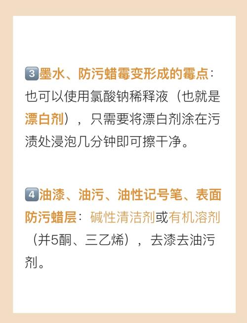 陶瓷刀保养误区!白醋浸泡除锈秘籍