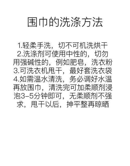 旧毛巾改造隔热垫误区!正确使用方法