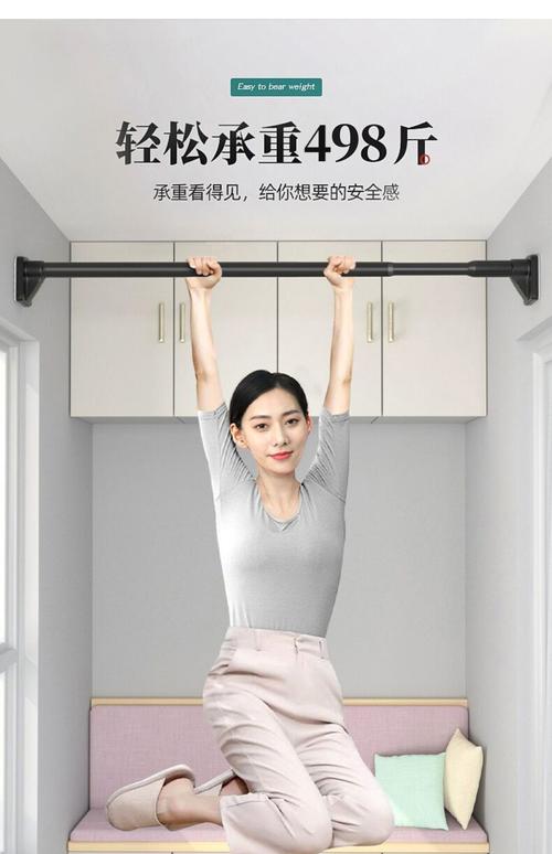 阳台晾衣绳松动?用螺丝刀+膨胀螺丝加固防滑动