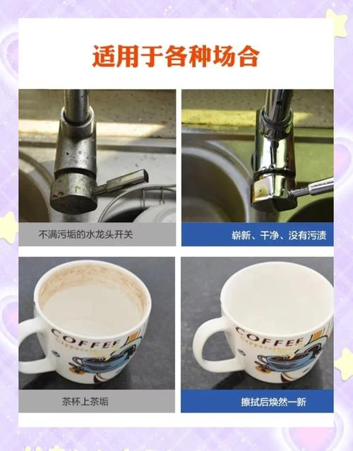 快速去除水垢:浴室清洁小妙招
