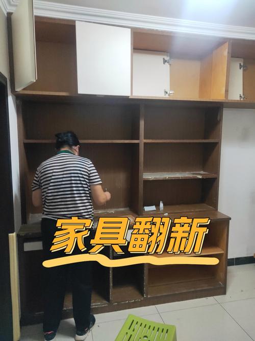 家居维修常见问题及维修技巧