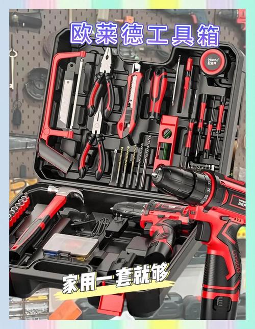 家居维修工具清单:备齐这些自己也能修