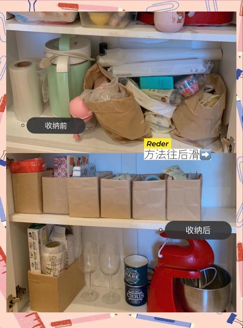 环保收纳技巧?用「旧衣物」改收纳袋