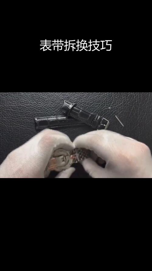 智能手环表带更换误区!拆卸工具+安装步骤