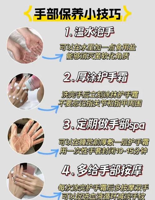 延长毛巾使用寿命的秘诀