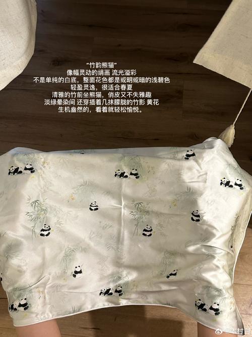 真丝枕套清洗!婴儿沐浴露+冷水轻柔洗涤