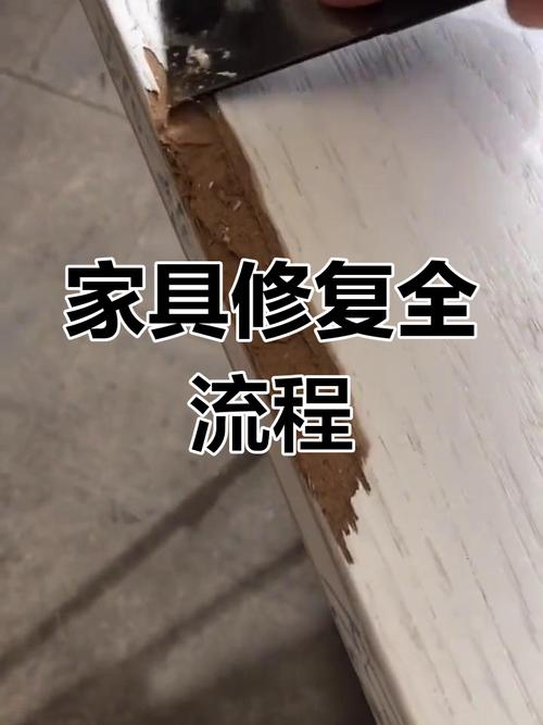 家居维修不求人，这些技巧自己就能搞定