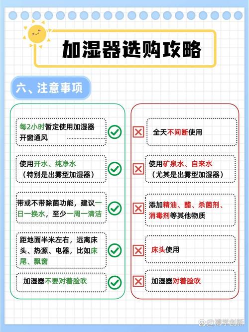 除湿盒重复使用！加热再生方法大揭秘